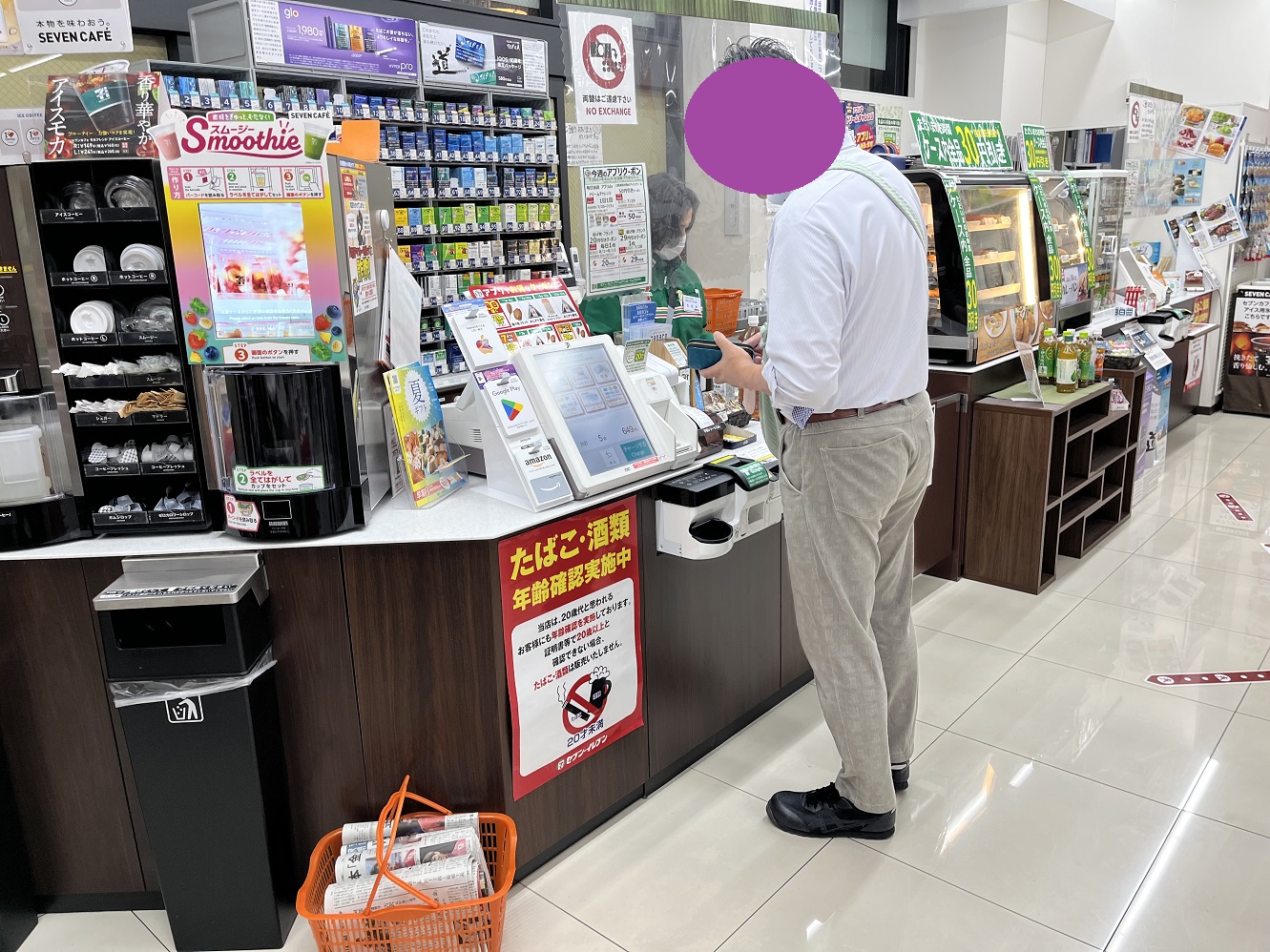 高松ホテル旁的 7-11 川六店