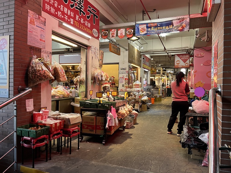 市場內部一隅