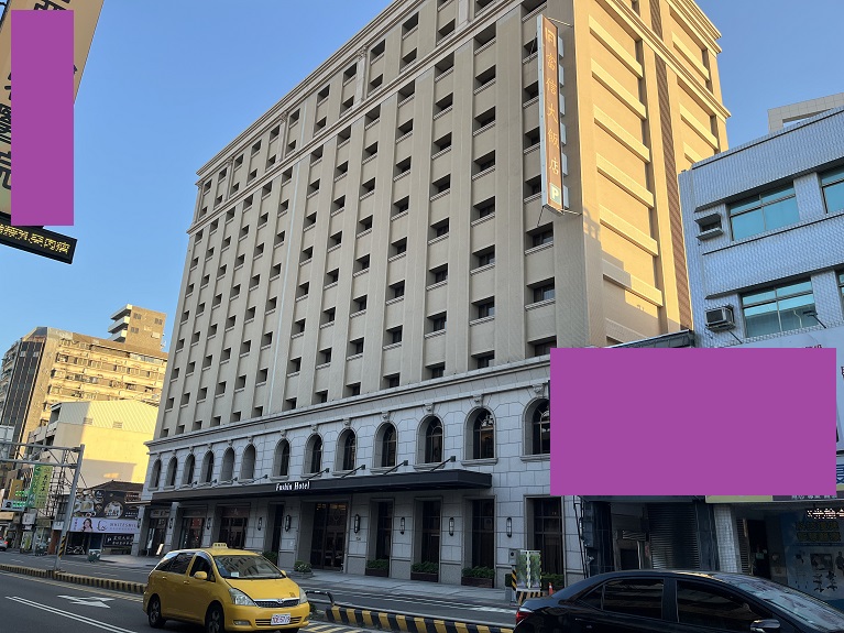 飯店外觀