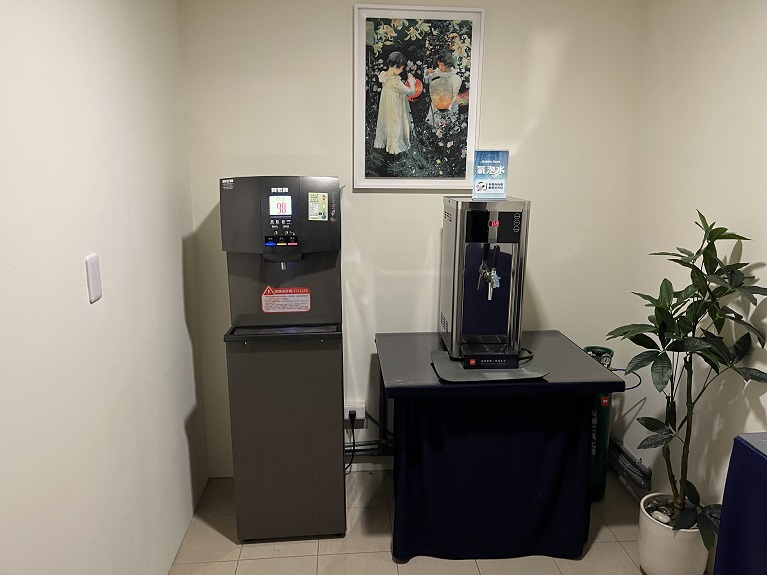 開飲機與氣泡水機